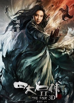 无码解放中文